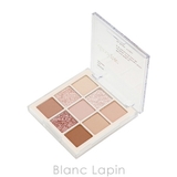 デイジーク アイシャドウパレット #07 Milk Latte | BLANC LAPIN | 詳細画像2 