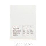 デイジーク アイシャドウパレット #07 Milk Latte | BLANC LAPIN | 詳細画像3 