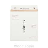 デイジーク アイシャドウパレット #07 Milk Latte | BLANC LAPIN | 詳細画像4 