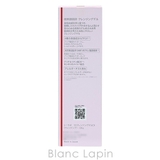 ドクターシーラボ クレンジングゲルスーパーセンシティブEX 120g | BLANC LAPIN | 詳細画像3