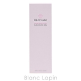 ドクターシーラボ クレンジングゲルスーパーセンシティブEX 120g | BLANC LAPIN | 詳細画像6