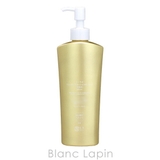 ドクターシーラボ VC100エッセンスローションEXスペシャル 285ml | BLANC LAPIN | 詳細画像2 