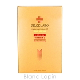 ドクターシーラボ エンリッチメディカリフトデュオセラム 26ml | BLANC LAPIN | 詳細画像5