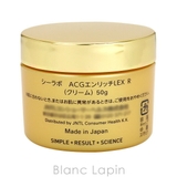 ドクターシーラボ Dr CiLabo | BLANC LAPIN | 詳細画像3 