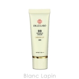 ドクターシーラボ 薬用BBリンクルクリームエンリッチリフト 30g | BLANC LAPIN | 詳細画像2