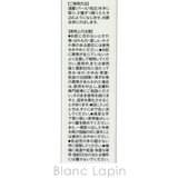 ドクターシーラボ 薬用BBリンクルクリームエンリッチリフト 30g | BLANC LAPIN | 詳細画像4