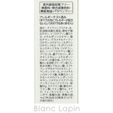 ドクターシーラボ 薬用BBリンクルクリームエンリッチリフト 30g | BLANC LAPIN | 詳細画像5