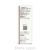 ドクターシーラボ 薬用BBリンクルクリームエンリッチリフト 30g | BLANC LAPIN | 詳細画像6