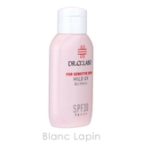ドクターシーラボ マイルドUV 75g | BLANC LAPIN | 詳細画像3