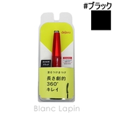 デジャヴュ ファイバーウィッグウルトラロングE1 #ブラック 7.2g | BLANC LAPIN | 詳細画像1 