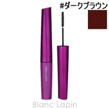 デジャヴュ ラッシュアップマスカラE #ダークブラウン 3.1g | BLANC LAPIN | 詳細画像1