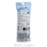 デジャヴュ ラッシュノックアウトエクストラボリュームE 1 | BLANC LAPIN | 詳細画像4