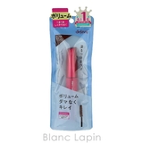 デジャヴュ ラッシュノックアウトエクストラボリュームE 2 | BLANC LAPIN | 詳細画像4