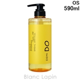デミ デミドゥスカルプシャンプータイプOS 590ml | BLANC LAPIN | 詳細画像1