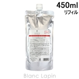 デミ フローディア シャンプースリークモイスト 詰替え用 450ml | BLANC LAPIN | 詳細画像1