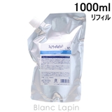 デミ サマーバー シャンプークール10 詰替え用 1000ml | BLANC LAPIN | 詳細画像1