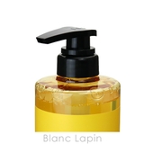 デミ デミドゥスカルプシャンプータイプOS 590ml | BLANC LAPIN | 詳細画像3