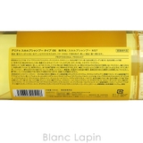 デミ デミドゥスカルプシャンプータイプOS 590ml | BLANC LAPIN | 詳細画像4