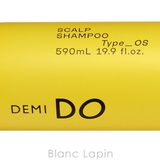 デミ デミドゥスカルプシャンプータイプOS 590ml | BLANC LAPIN | 詳細画像5