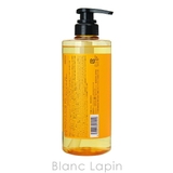 デミ デミドゥスカルプシャンプータイプDS 590ml | BLANC LAPIN | 詳細画像2