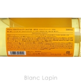 デミ デミドゥスカルプシャンプータイプDS 590ml | BLANC LAPIN | 詳細画像4