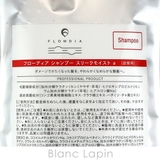 デミ フローディア シャンプースリークモイスト 詰替え用 450ml | BLANC LAPIN | 詳細画像4