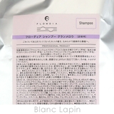 デミ フローディア シャンプーグランメロウ 詰替え用 1000ml | BLANC LAPIN | 詳細画像4 