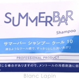 デミ サマーバー シャンプークール10 詰替え用 1000ml | BLANC LAPIN | 詳細画像3