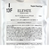 デミ エレベート スーパーハードジェル13F 詰替え用 350g | BLANC LAPIN | 詳細画像4