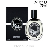 ディプティック DIPTYQUE フィロシコス | BLANC LAPIN | 詳細画像1