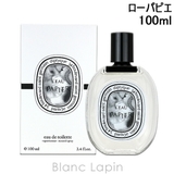 ディプティック DIPTYQUE ローパピエ | BLANC LAPIN | 詳細画像1 