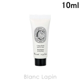 ディプティック リッチクリーム 10ml | BLANC LAPIN | 詳細画像1
