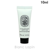 ディプティック フレグランス ウォッシュジェル オーローズ 10ml | BLANC LAPIN | 詳細画像1 