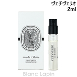 【ミニサイズ】 ディプティック DIPTYQUE | BLANC LAPIN | 詳細画像1 