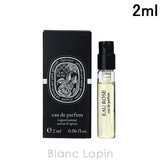 ディプティック オーローズ EDP 2ml | BLANC LAPIN | 詳細画像1 