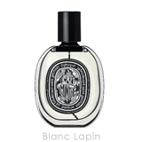 ディプティック DIPTYQUE オードミンテ | BLANC LAPIN | 詳細画像2 