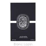 ディプティック DIPTYQUE オーキャピタル | BLANC LAPIN | 詳細画像4