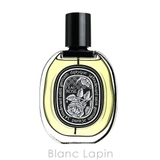 ディプティック DIPTYQUE オーローズ | BLANC LAPIN | 詳細画像2 