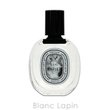 ディプティック DIPTYQUE ローパピエ | BLANC LAPIN | 詳細画像2