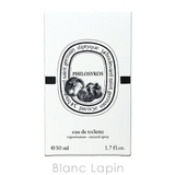 ディプティック DIPTYQUE フィロシコス | BLANC LAPIN | 詳細画像4