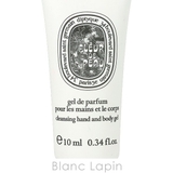 ディプティック ハンド&ボディウォッシュジェル フルールドゥポー 10ml | BLANC LAPIN | 詳細画像4