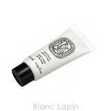ディプティック ソフトローション 10ml | BLANC LAPIN | 詳細画像3