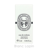 ディプティック オレーヌ EDT 2ml | BLANC LAPIN | 詳細画像4 