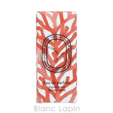 ディプティック コライユオスクロ EDP | BLANC LAPIN | 詳細画像4 