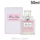 クリスチャンディオール Dior ミスディオールブルーミングブーケ | BLANC LAPIN | 詳細画像1
