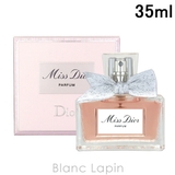 クリスチャンディオール ミスディオール P 35ml | BLANC LAPIN | 詳細画像1