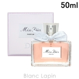 クリスチャンディオール ミスディオール P 50ml | BLANC LAPIN | 詳細画像1