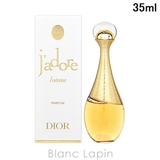 クリスチャンディオール ジャドール インテンス P 35ml | BLANC LAPIN | 詳細画像1