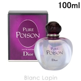 クリスチャンディオール ピュアプワゾン EDP 100ml | BLANC LAPIN | 詳細画像1 