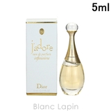 クリスチャンディオール Dior ジャドールインフィニッシム | BLANC LAPIN | 詳細画像1 